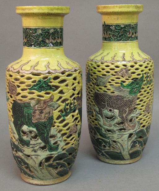 5 Ching Dynasty Kang Shi Period Reticulated Vases C Nov 28