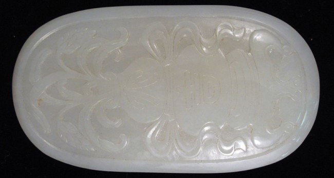 CHINESE WHITE JADE CARVING circa 19th century siz