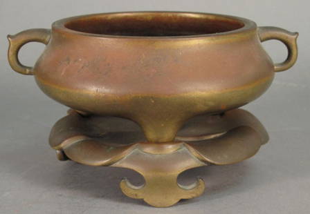 MING DYNASTY BRONZE Xuande- Chinda Mark incsense b: MING DYNASTY BRONZE Xuande- Chinda Mark incsense burner width: 7"