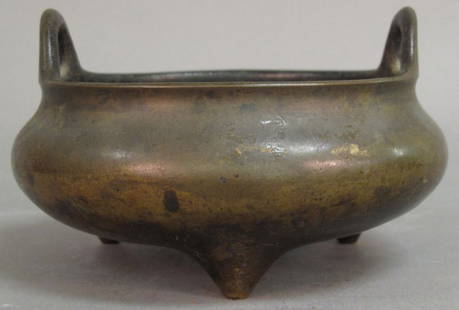 MING DYNASTY BRONZE Xuande, signed width: 6": MING DYNASTY BRONZE Xuande, signed width: 6"