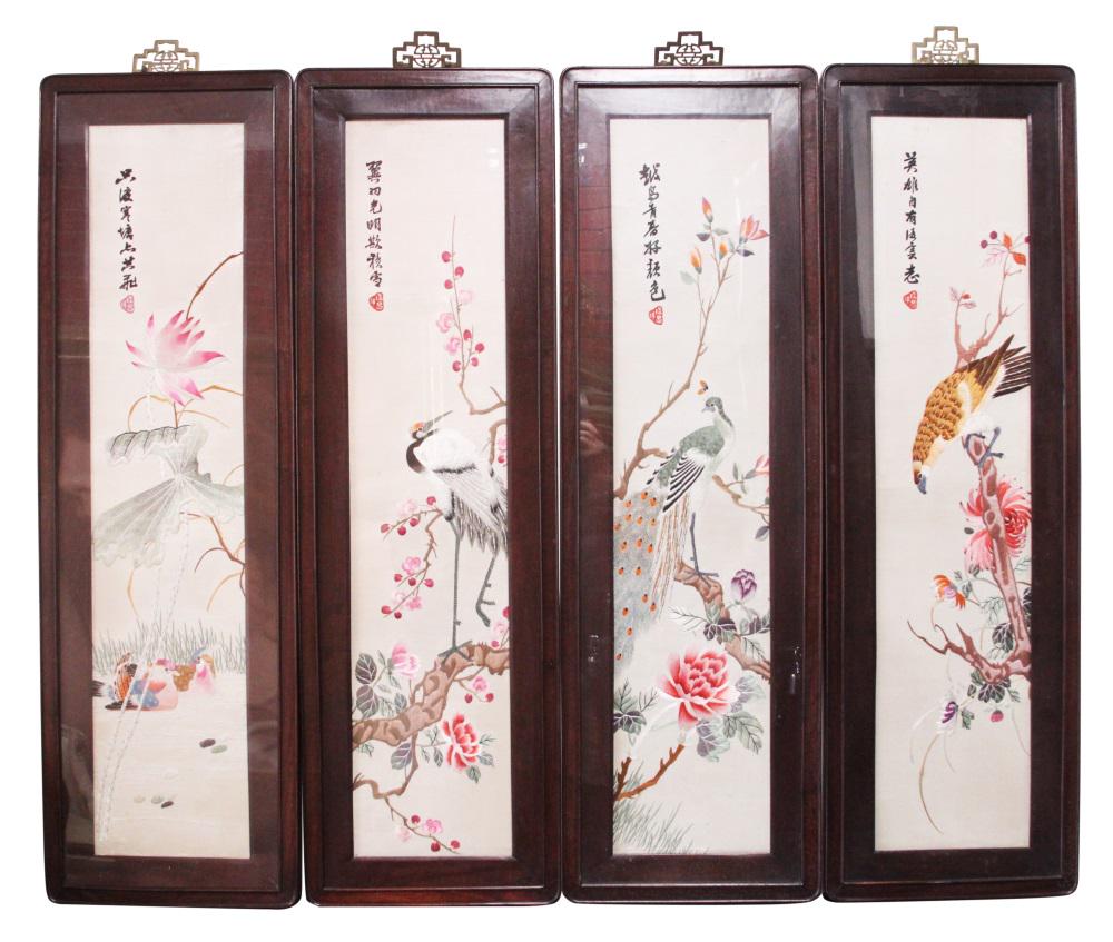 CHINESE VINTAGE TAPESTRIES W/ ROSEWOOD FRAMES (4) (1 of 14)