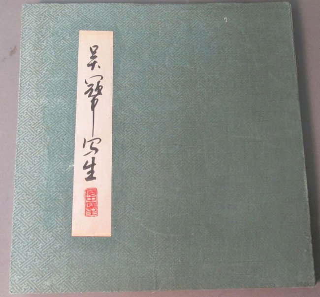CHINESE ALBUM OF PAINTINGS note: Estate of Chris K: - CHINESE ALBUM OF PAINTINGS note: Estate of Chris Kain Denver, Colorado