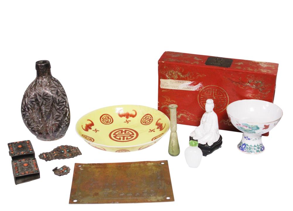 ASIAN LOT OF DECORATIVE, STEM CUP, SILVER OVERLAY: Buyer is responsible for pick up or arrange of shipment of this lot with 3rd party shipper. All lots must be picked up or shipped by buyer within 5 days located at 26362 Carmel