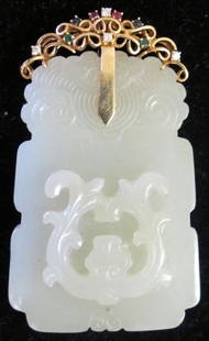 CHINESE CARVED JADE: - CHINESE CARVED JADE