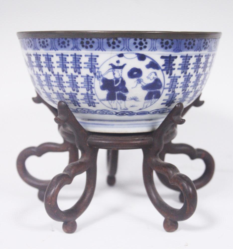 CHINESE EARLY BLUE & WHITE BOWL W/ STAND (1 of 8)