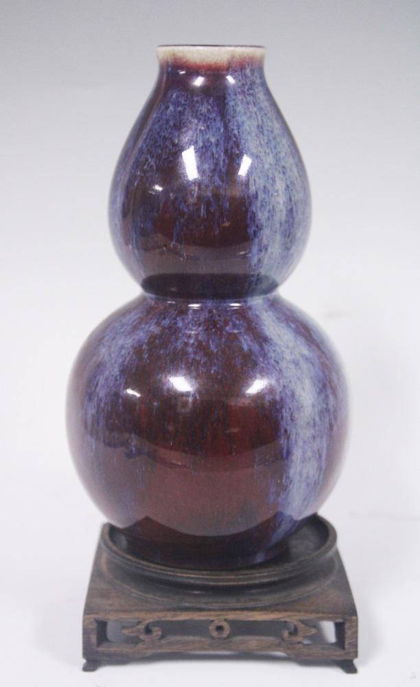CHINESE EARLY SANG DE BOEUF GLAZE VASE: with chop mark (blue) Height- 8 1/2" Shipping U.S. $60 plus insurance