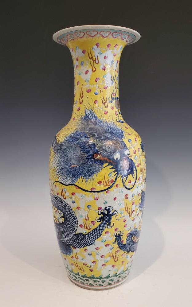 CHINESE VINTAGE PORCELAIN VASE W/ DRAGON: Condition- shows signs of restoration Third party shipping only for this lot