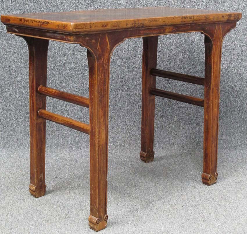 CHINESE CARVED ALTAR TABLE circa 18th/19th century : CHINESE CARVED ALTAR TABLE circa 18th/19th century height:33 3/4", width:40 7/8" depth: 19 1/2"