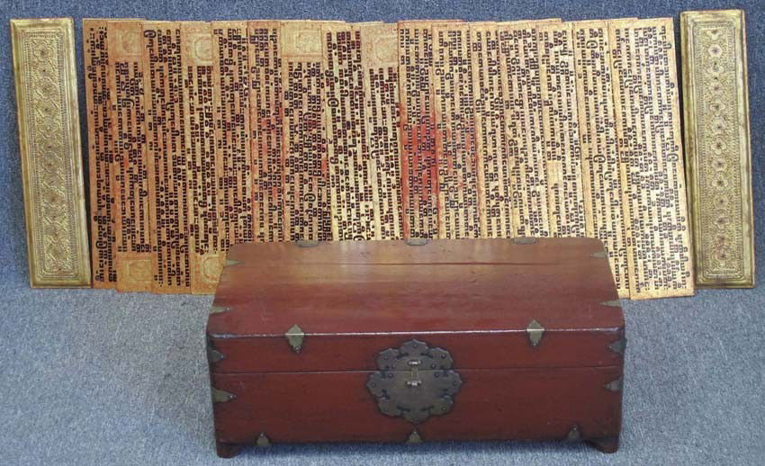 LOT OF (3): CHINESE RED LAQUERED CHEST, BURMESE TA: LOT OF (3): CHINESE RED LAQUERED CHEST, BURMESE TABLET, TIBETAN CARVED MUSICAL DRUM MADE INTO COFFEE TABLE