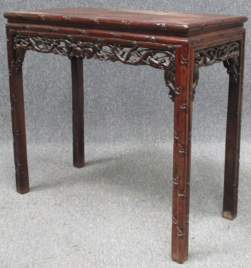 CHINESE CARVED ALTAR TABLE: CHINESE CARVED ALTAR TABLE with carved bamboo and fruit carvings late 19th/early 20th century height:33" top: 18"x 37"