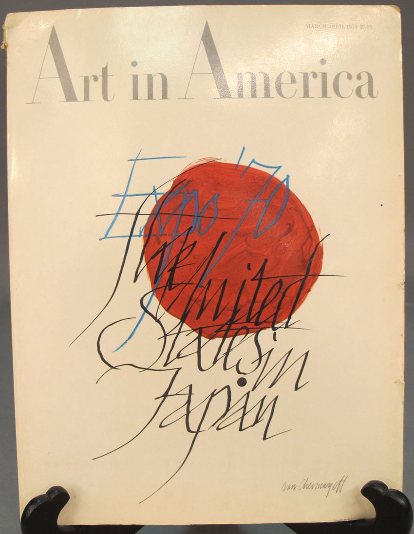 RICHARD AHUSSZKIEWICZ LITHOGRAPH, pencil signed fr: RICHARD AHUSSZKIEWICZ LITHOGRAPH, pencil signed from Art in America March-April 1970 Magazine measurements: 11 1/4"x 16 3/4" estimate 200-300