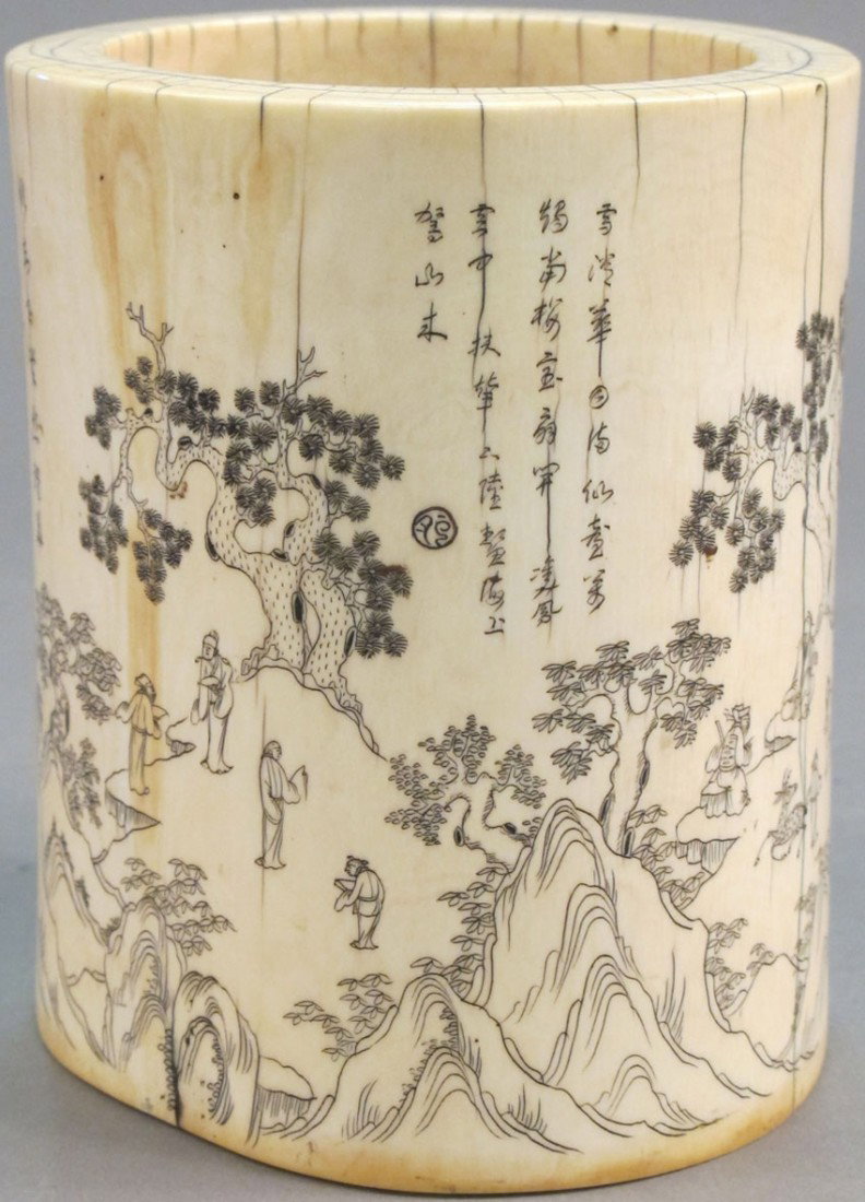 CHINESE CARVED IVORY CARVING: CHINESE CARVED IVORY CARVING height: 5 1/2" diameter: 4 3/8" estimate 2000-3000