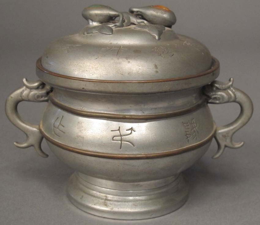 CHINESE PEWTER COMPOTE with applied decoration len: CHINESE PEWTER COMPOTE with applied decoration length: 5 1/2" estimate 300-500