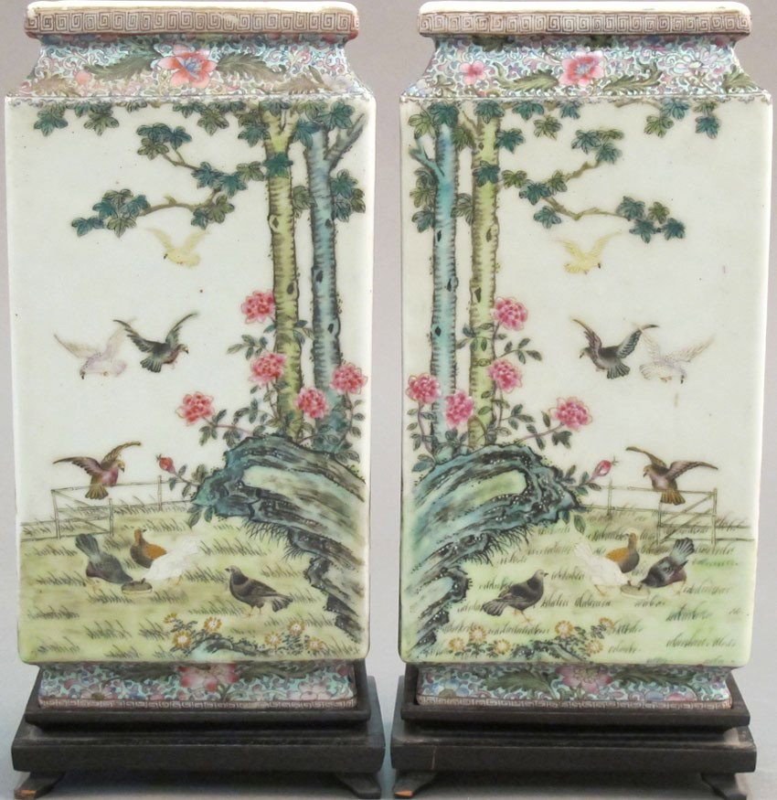 PAIR OF CHINESE PORCELAIN VASES with stands and ma: PAIR OF CHINESE PORCELAIN VASES with stands and mark on the bottoms height: 9 3/4" estimate 400-600