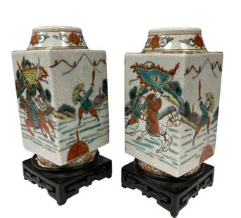 CHINESE QING DYNASTY PORCELAIN VASES W/ STANDS: Height- 6 1/2" Width- 3 1/2"