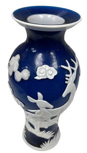 CHINESE PEKING GLASS SCULPTED VASE: Height- 12 1/2" Shipping U.S. $65 plus insurance