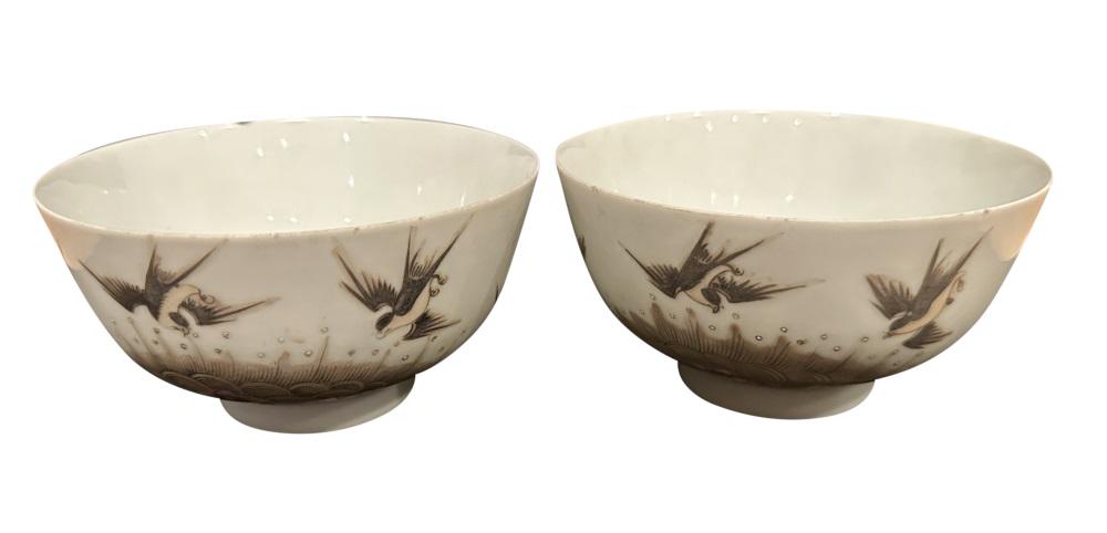 CHINESE QING DYNASTY PORCELAIN BOWLS W/ STAMP MARK: Height- 2 1/2" Diameter- 4 1/2" Condition- flea chips on rim