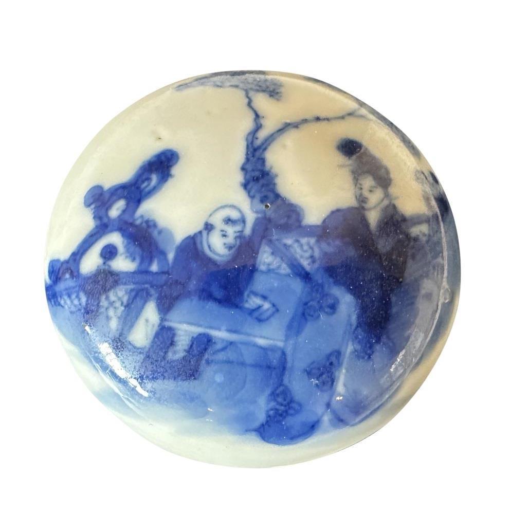 CHINESE VINTAGE BLUE & WHITE PORCELAIN: Diameter- 2 1/4"