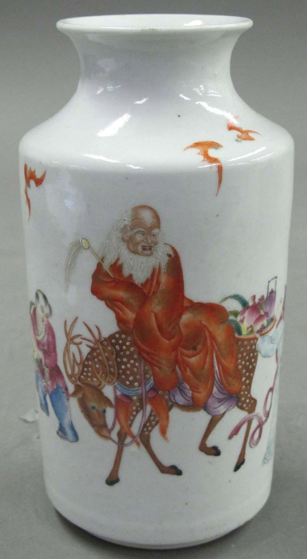 EARLY 20TH CENTURY FAMILLE VASE height- 8": EARLY 20TH CENTURY FAMILLE VASE height- 8"