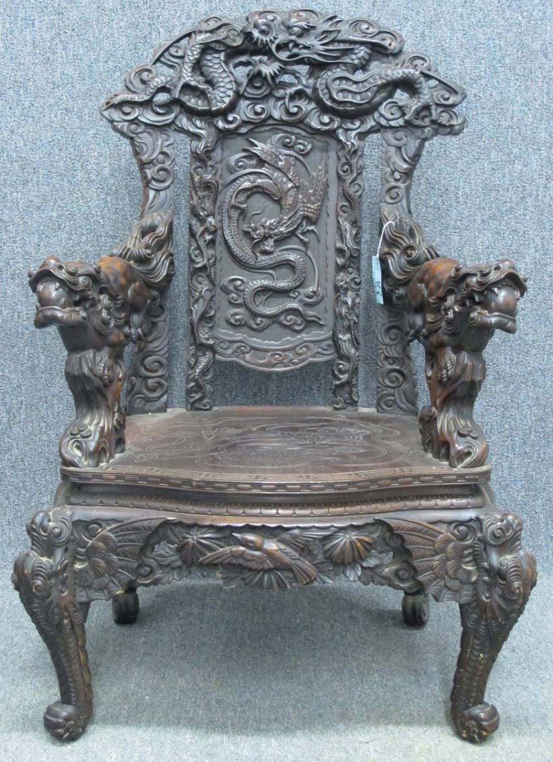 JAPANESE CARVED ARM CHAIR circa late 19th centu: JAPANESE CARVED ARM CHAIR circa late 19th century width- 29" height- 46"