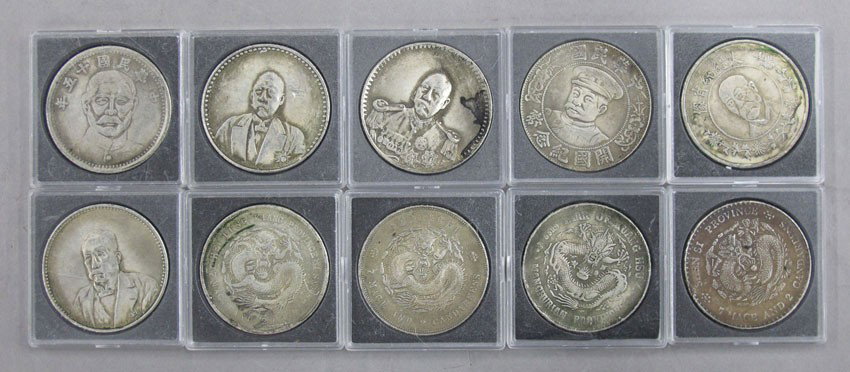 LOT OF (10) CHINESE SILVER COINS: LOT OF (10) CHINESE SILVER COINS