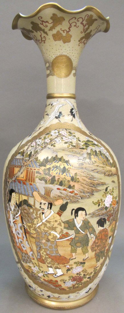 IMPERIAL PORCELAIN VASE with seal mark: IMPERIAL PORCELAIN VASE with seal mark height- 26"
