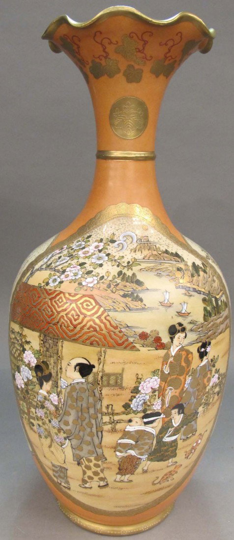 IMPERIAL PORCELAIN VASE: IMPERIAL PORCELAIN VASE with seal mark height- 26"