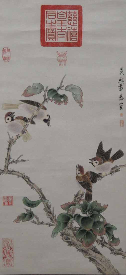 CHINESE SCROLL landscape of birds with (5)chop ma: CHINESE SCROLL landscape of birds with (5)chop marks sight- 12" x 27"