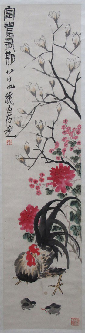 CHINESE SCROLL: CHINESE SCROLL landscape of a rooster and flowers sight- 13" x 54"