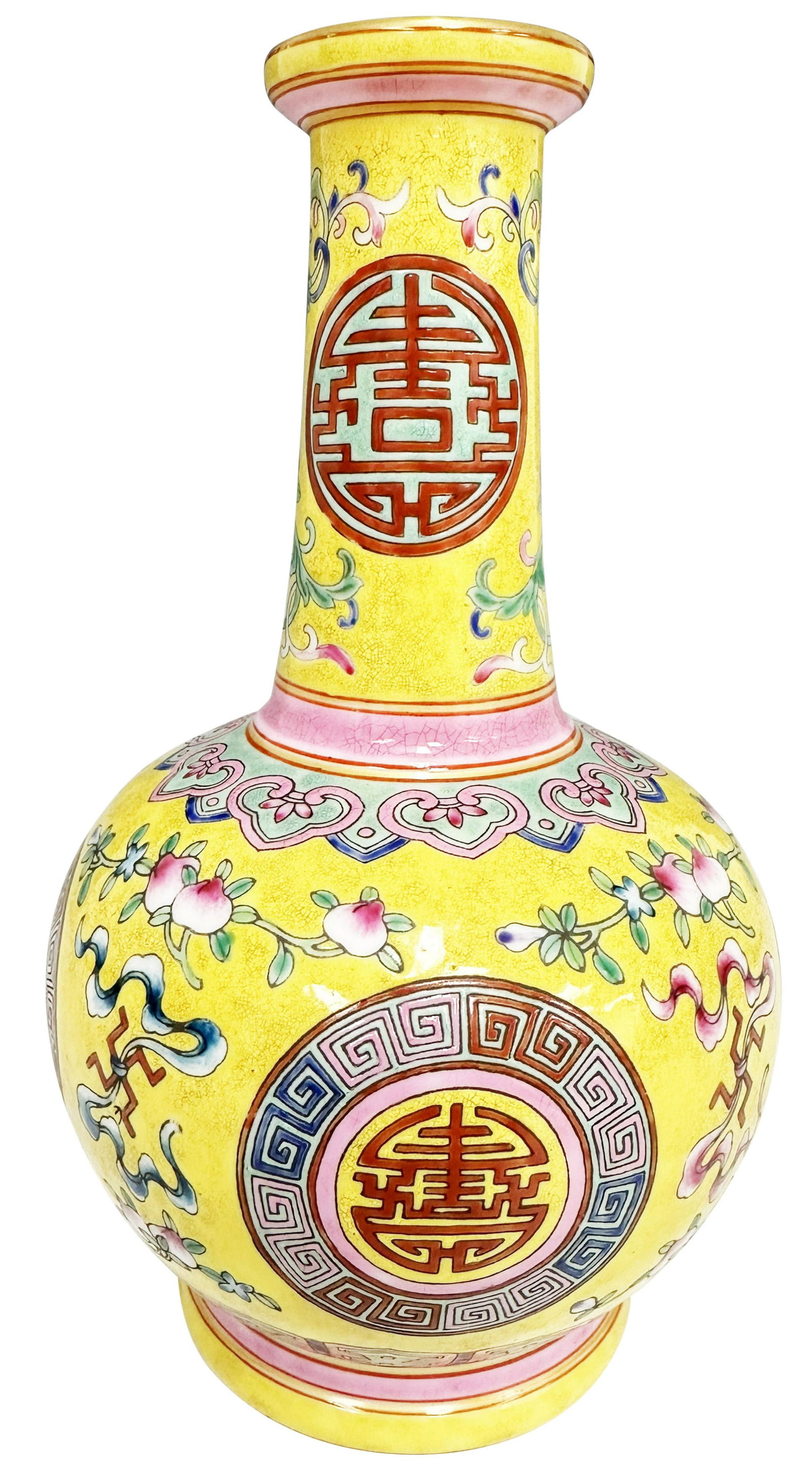 CHINESE YELLOW GROUND PORCELAIN VASE: Height- 7 1/2" Shipping U.S. $40 plus insurance