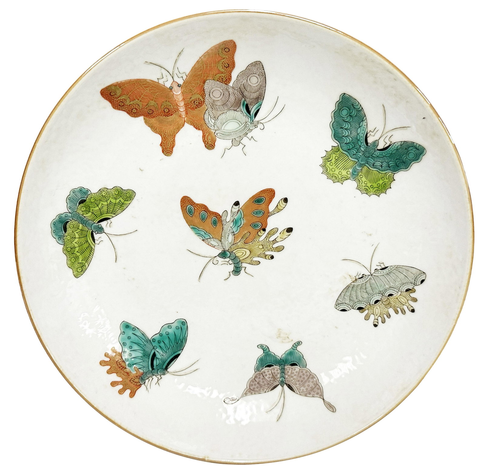 CHINESE PORCELAIN PLATE W/ BUTTERFLY DECORATION: Diameter- 8 3/4" Height- 2 3/4" Shipping U.S. $45 plus insurance