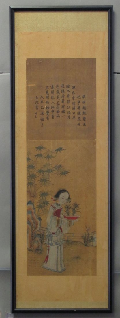 CHINESE PAINTING ON SILK circa 19th century site: CHINESE PAINTING ON SILK circa 19th century site- 11" x 34"