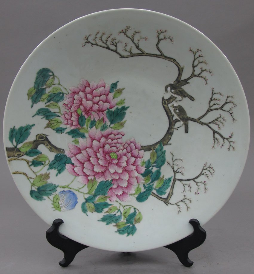 CHINESE PORCELAIN CHARGER with mark on bottom di: CHINESE PORCELAIN CHARGER with mark on bottom diameter- 15"