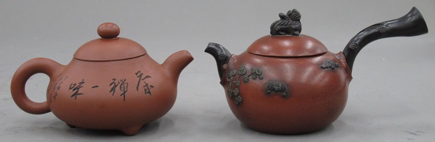LOT OF (2) CHINESE TEA POTS with stamp mark on b: LOT OF (2) CHINESE TEA POTS with stamp mark on bottom diameter- 6"