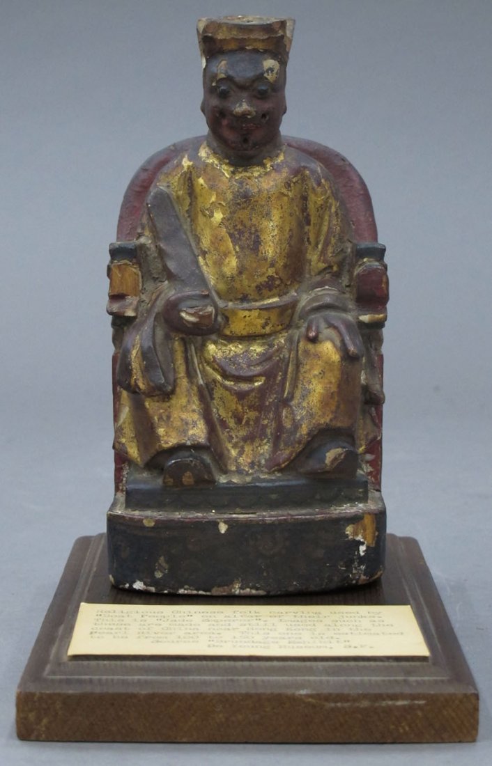 CHINESE CARVED STATUE with wood base from the Bru: CHINESE CARVED STATUE with wood base from the Brundage Exhibit height- 6 1/2"
