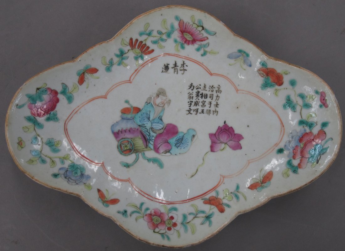 CHINESE PORCELAIN PAINTED DISH diameter- 10 1/4": CHINESE PORCELAIN PAINTED DISH diameter- 10 1/4"