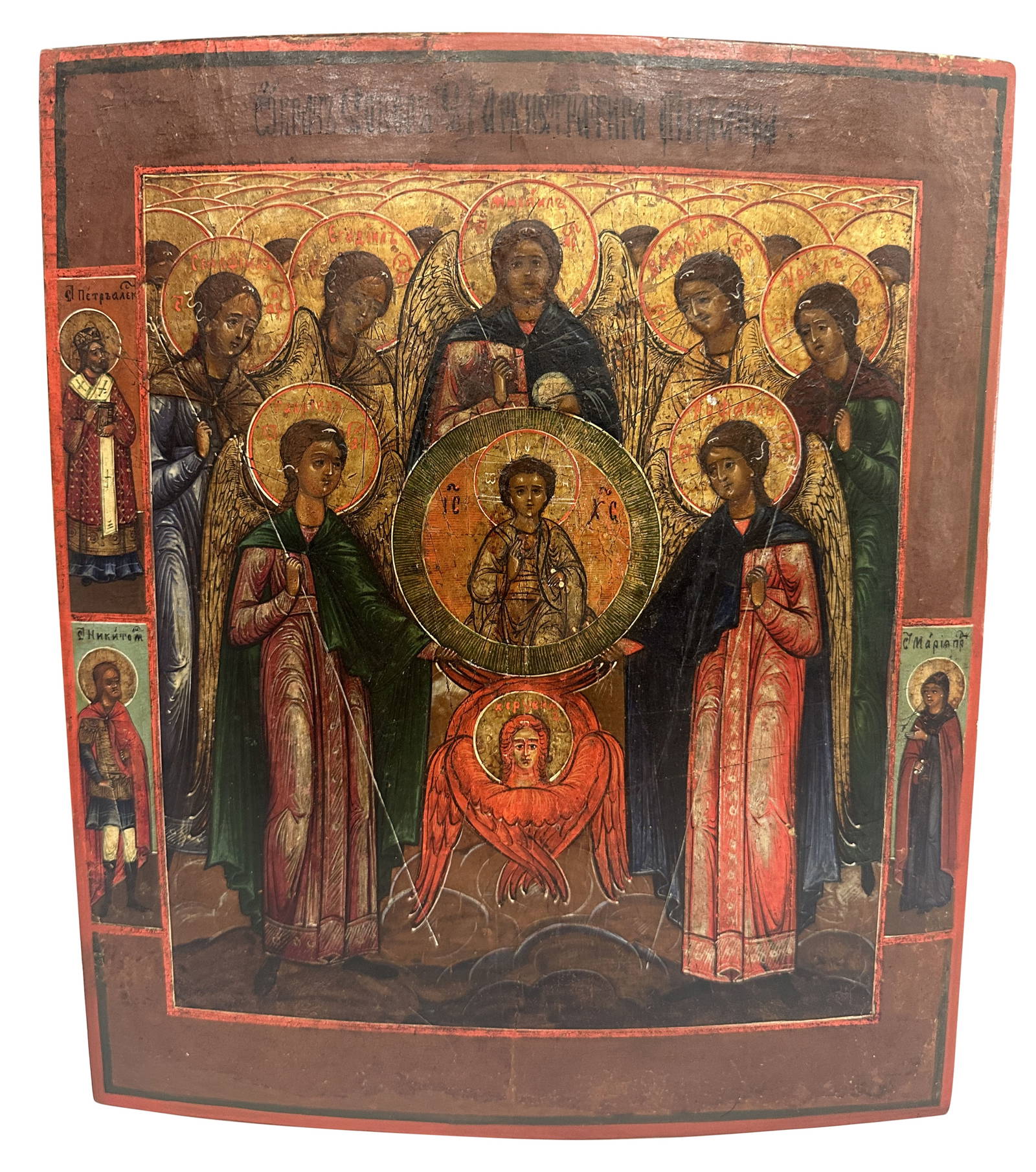 Antique Religious Icon (19th C.) Tempura On Wood Auction