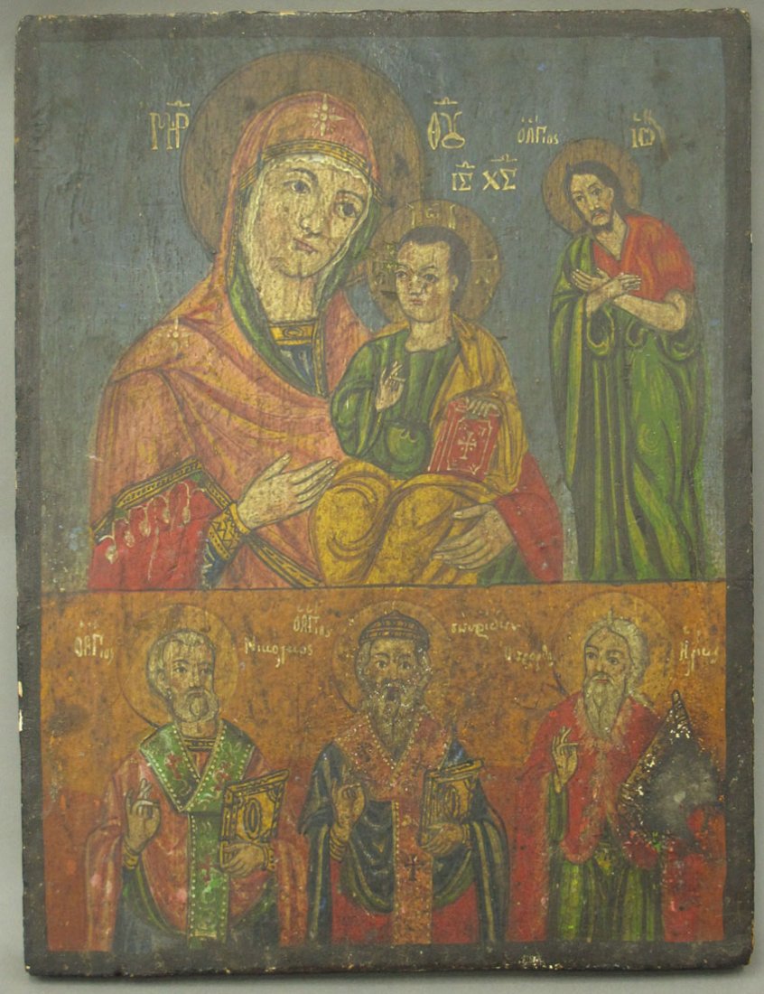 EARLY RUSSIAN PAINTED ICON on wood panel sight-: EARLY RUSSIAN PAINTED ICON on wood panel sight- 11/4" x 14 1/2"