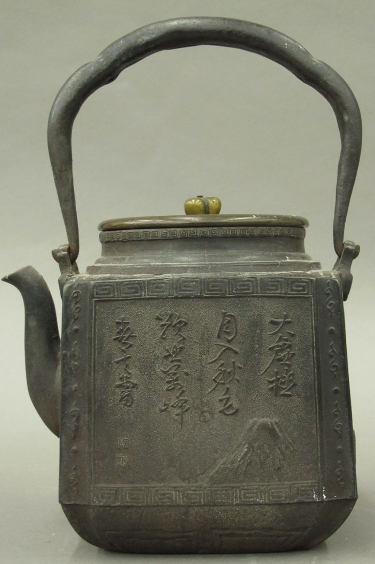 EARLY 19TH CENTURY JAPANESE TEAPOT weight- 106: EARLY 19TH CENTURY JAPANESE TEAPOT weight- 106 troy oz. height- 7" note- Carmel Estate
