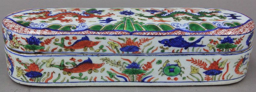 WUCAI PORCELAIN SCHOLARS BOX double dragon artw: WUCAI PORCELAIN SCHOLARS BOX double dragon artwork length- 13 1/4"