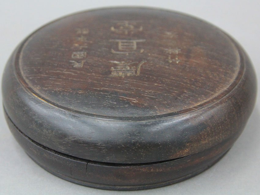 CHINESE CIRCULAR INK STONE with box overall dia: CHINESE CIRCULAR INK STONE with box overall diameter- 6"