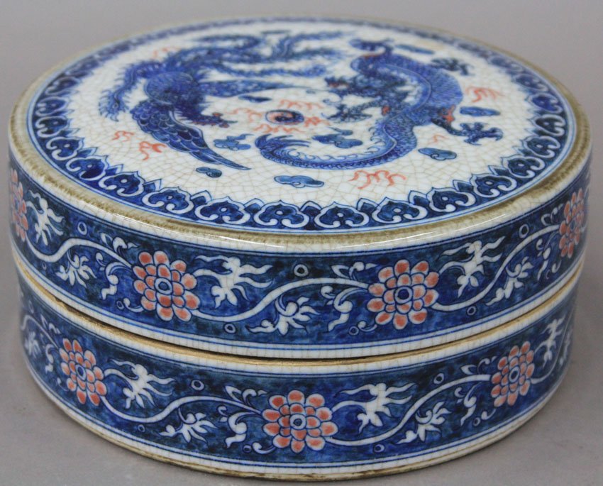 CHINESE PORCELAIN CONTAINER diameter- 9": CHINESE PORCELAIN CONTAINER diameter- 9"