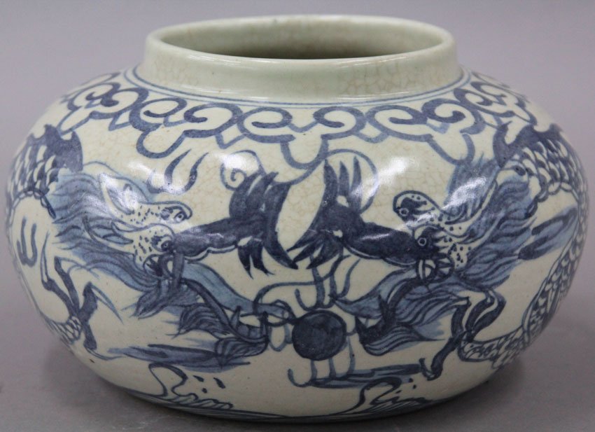 CHINESE PORCELAIN CENTER BOWL with dragon decor: CHINESE PORCELAIN CENTER BOWL with dragon decoration width- 9 3/4"