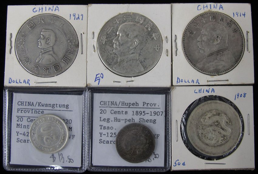 LOT OF (6) CHINESE VINTAGE COINS: LOT OF (6) CHINESE VINTAGE COINS