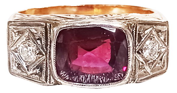 LADYS 18KT GARNET AND DIAMOND RING: Ring size- 7 Weight- 9.4 grams Shipping U.S. $15 plus insurance