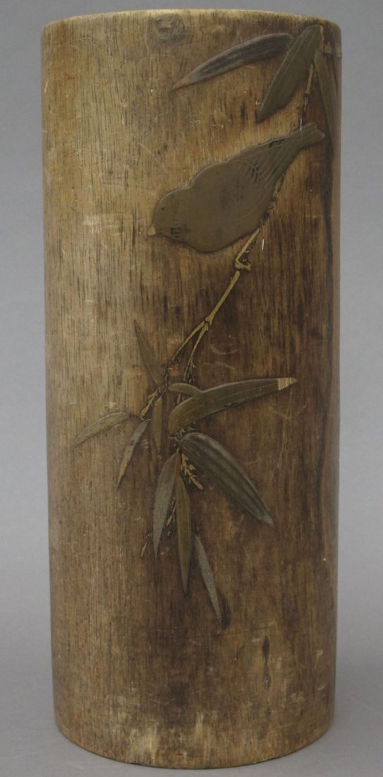 CHINESE BAMBOO BRUSH POT with metal inlay circa: CHINESE BAMBOO BRUSH POT with metal inlay circa early 20th century height- 11"