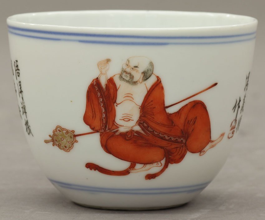 QING DYNASTY PAINTED PORCELAIN TEA BOWL with six : QING DYNASTY PAINTED PORCELAIN TEA BOWL with six character mark circa 18th/19th century width- 3 1/8"