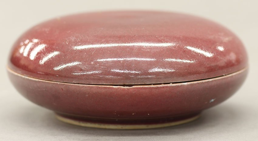 QING DYNASTY PEACH BLOOM PORCELAIN COVERED BOX wi: QING DYNASTY PEACH BLOOM PORCELAIN COVERED BOX with four character mark diameter- 3 1/4"