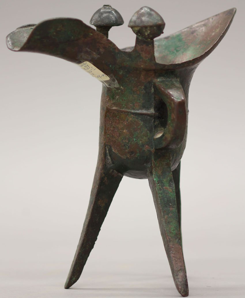 CHINESE BRONZE WINE VESSEL Shang Dynasty height- : CHINESE BRONZE WINE VESSEL Shang Dynasty height- 8 1/4"