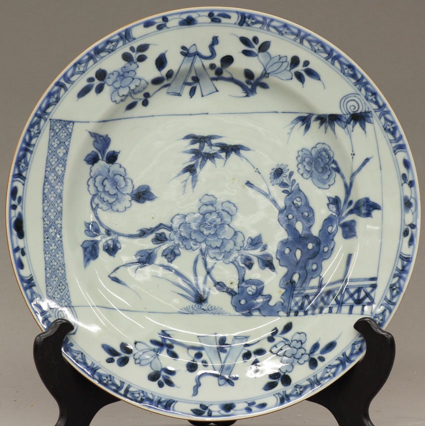 CHINESE BLUE AND WHITE PORCELAIN PLATE circa 18th: CHINESE BLUE AND WHITE PORCELAIN PLATE circa 18th/early 19th century diameter- 10 7/8"